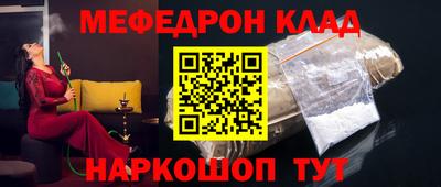 гашиш Ликино-Дулёво