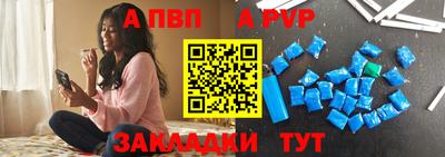 круглые Лесосибирск