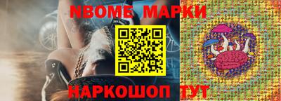 Альфа ПВП Мариинск