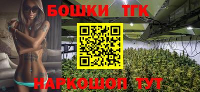PSILOCYBIN Ливны