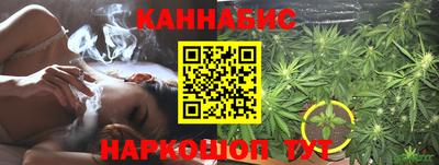 круглые Лесосибирск