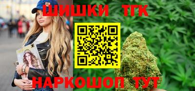 круглые Лесосибирск