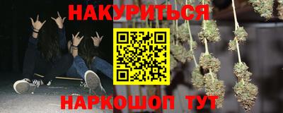 Альфа ПВП Мариинск