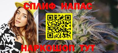 гашиш Ликино-Дулёво