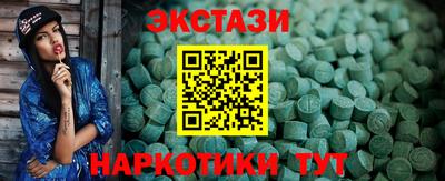 гашиш Ликино-Дулёво