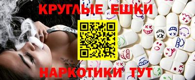 Альфа ПВП Мариинск