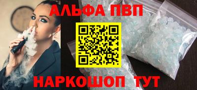 круглые Лесосибирск