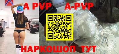прущая мука Малоярославец