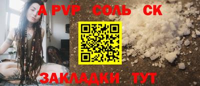гашиш Ликино-Дулёво