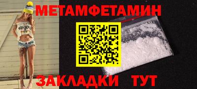 гашиш Ликино-Дулёво