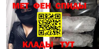 прущая мука Малоярославец