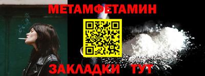 PSILOCYBIN Ливны