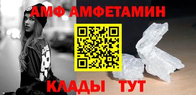 PSILOCYBIN Ливны