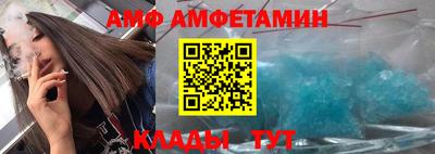 гашиш Ликино-Дулёво