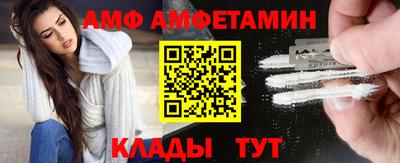 синтетический гашиш Малгобек