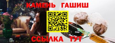 круглые Лесосибирск
