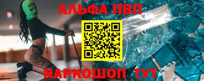 гашиш Ликино-Дулёво