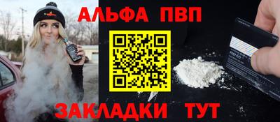 гашиш Ликино-Дулёво