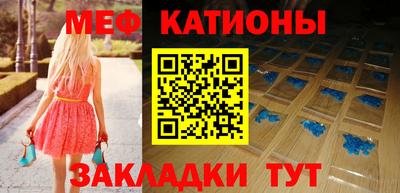 гашиш Ликино-Дулёво